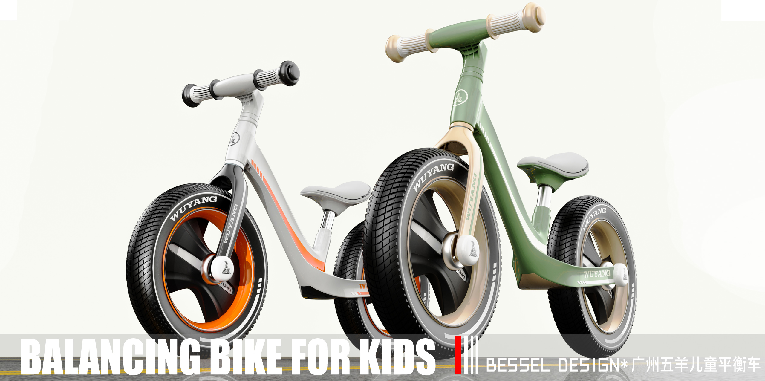 深圳產(chǎn)品設(shè)計